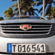 Illustration for article titled Review: Geely Emgrand EC7